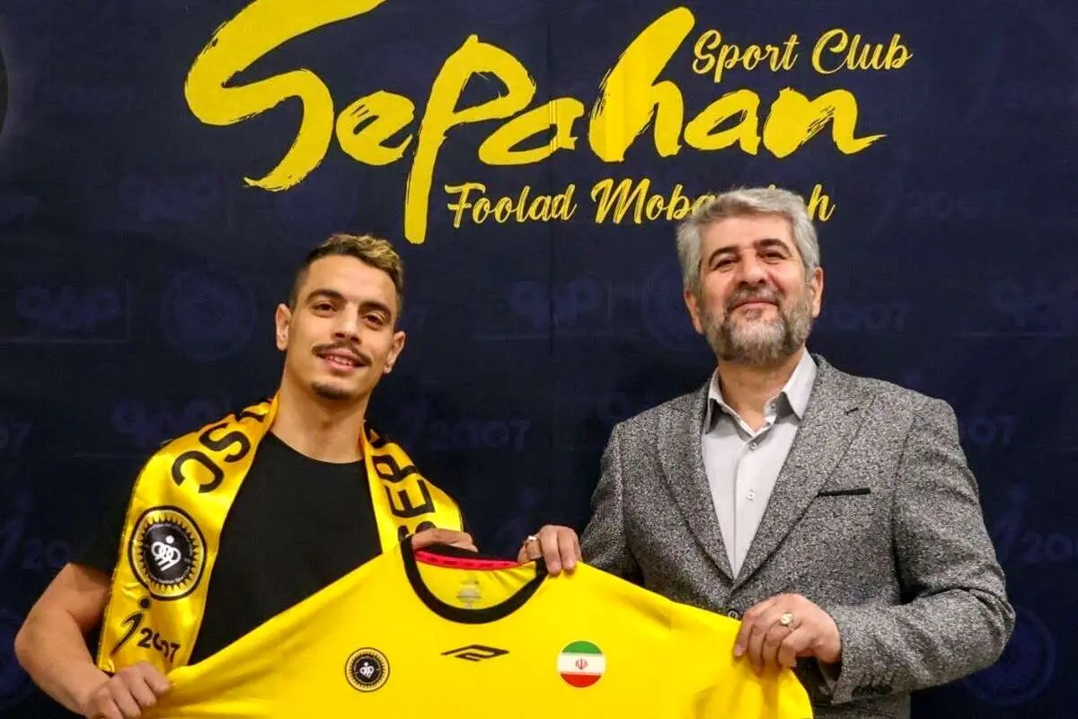 بمب فرانسوی در اصفهان منفجر شد
