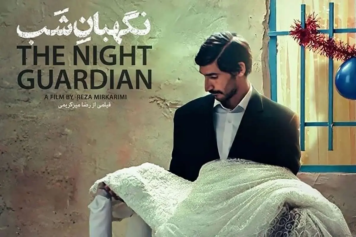 تلویزیون سیزده بدر چه فیلمهایی پخش میکند؟