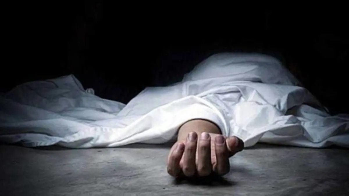 قتل دختری که از جاسوس آمریکایی حامله بود