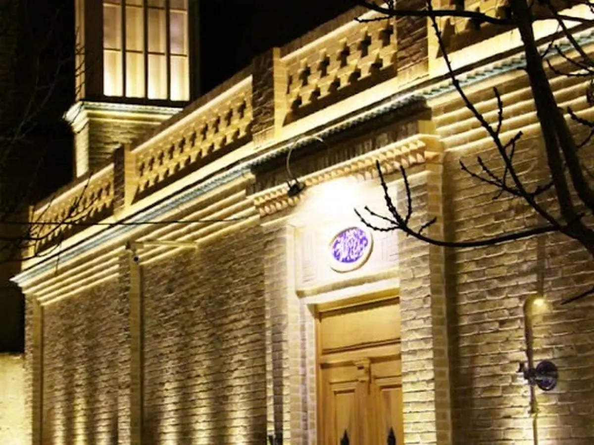 خانه علامه راد؛ نماد معماری هوشمندانه