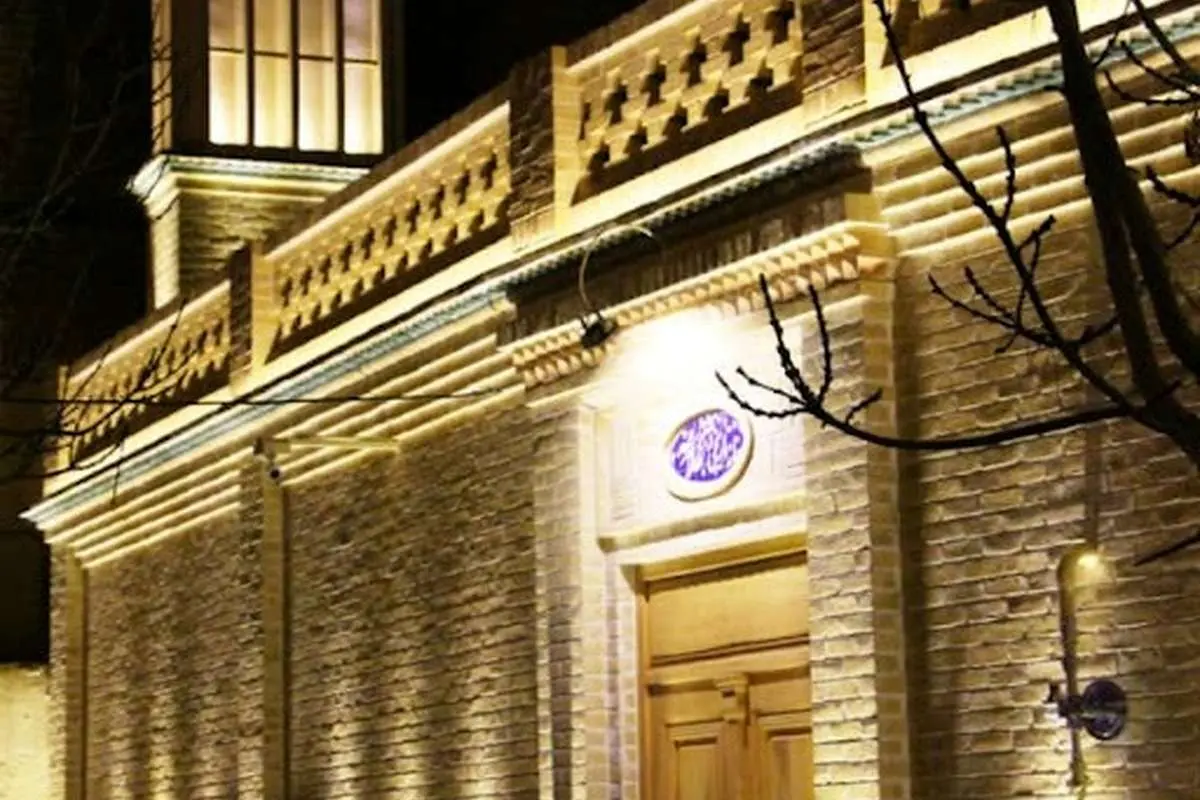 خانه علامه راد؛ نماد معماری هوشمندانه