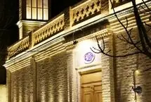 خانه علامه راد؛ نماد معماری هوشمندانه