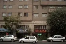 اجاره خانه در بریانک؛ رهن آپارتمان ۴۷ متری چقدر تمام می‌شود؟