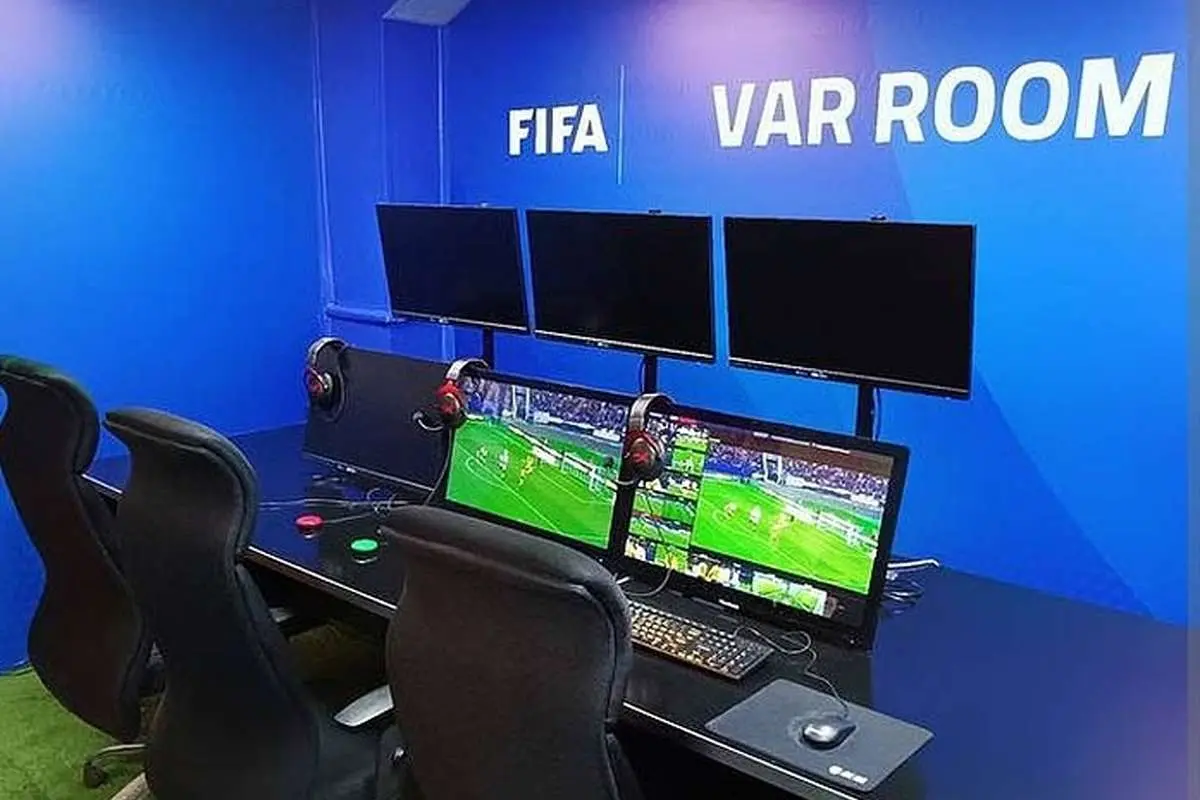 ماجرای شرطبندی حین بازی در اتاق VAR