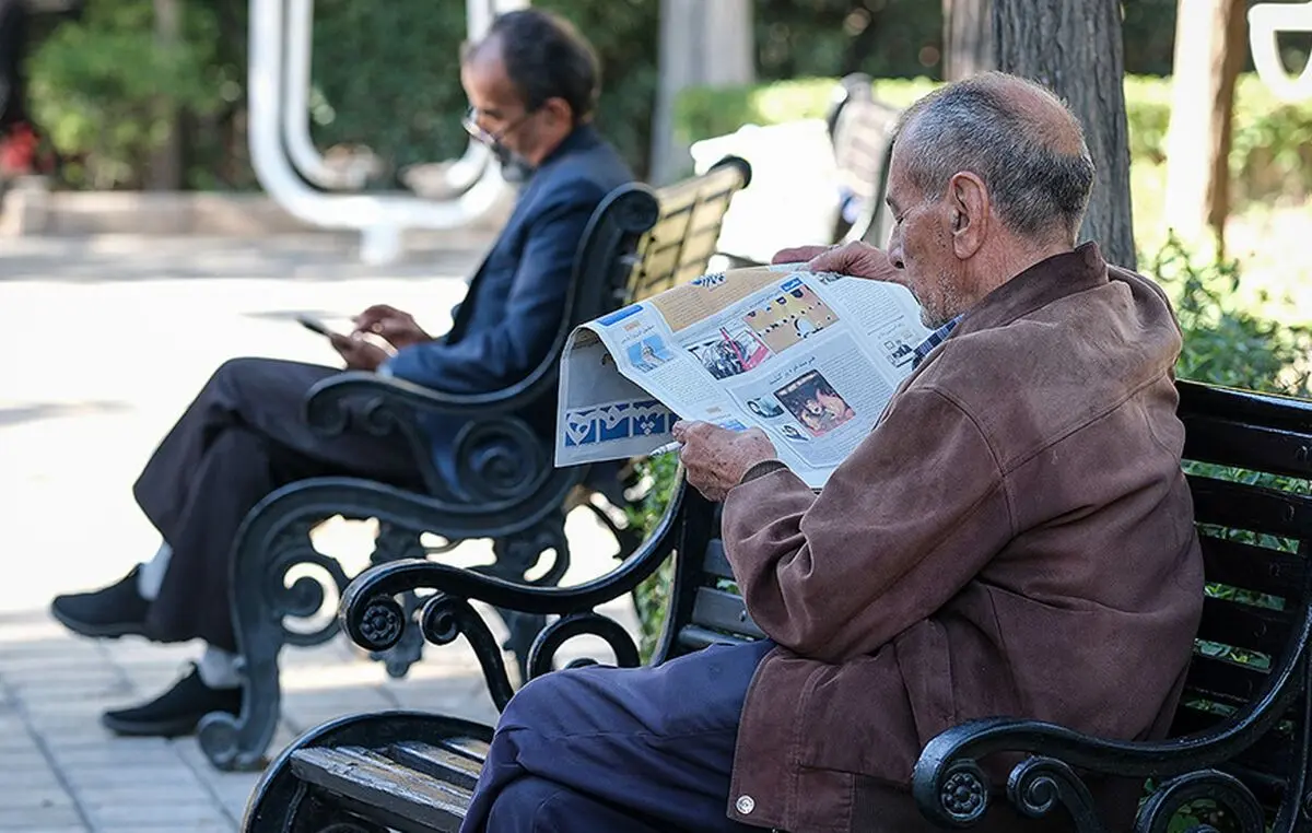 جدول زمان‌بندی واریز حقوق فروردین بازنشستگان