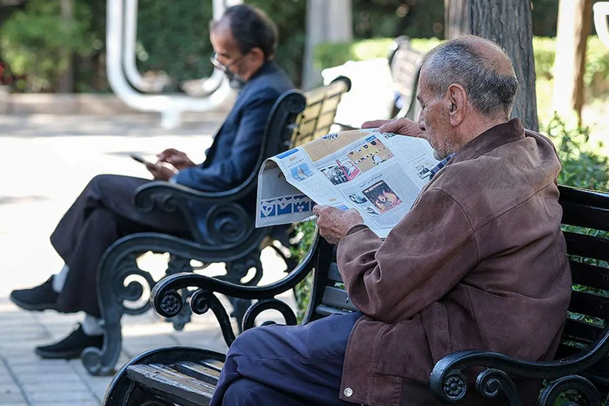 جدول زمانبندی واریز حقوق فروردین بازنشستگان