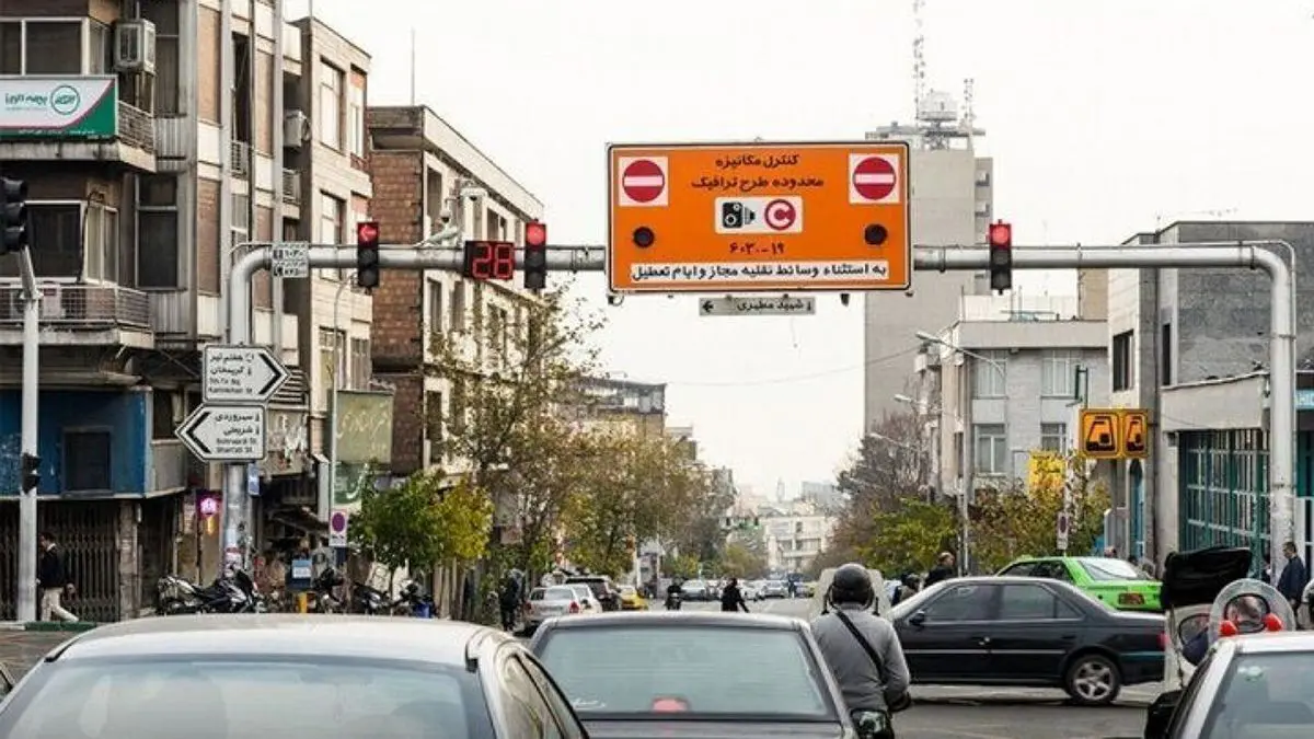 جزئیات اجرای طرح ترافیک در سال جدید
