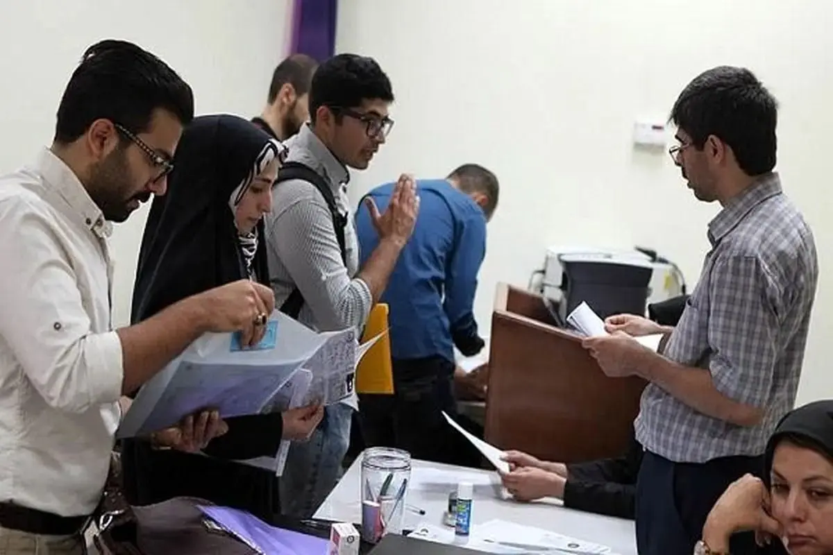 ثبت‌نام میهمانی و انتقال دانشجویان آغاز شد