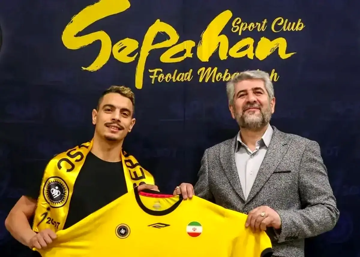 واکنش مدیرعامل سپاهان به جذب ستاره جنجالی