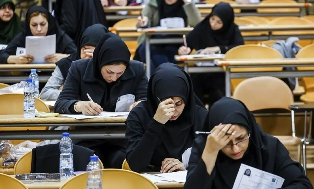 فرصت مجدد ثبت‌نام در آزمون کارشناسی ارشد گروه پزشکی
