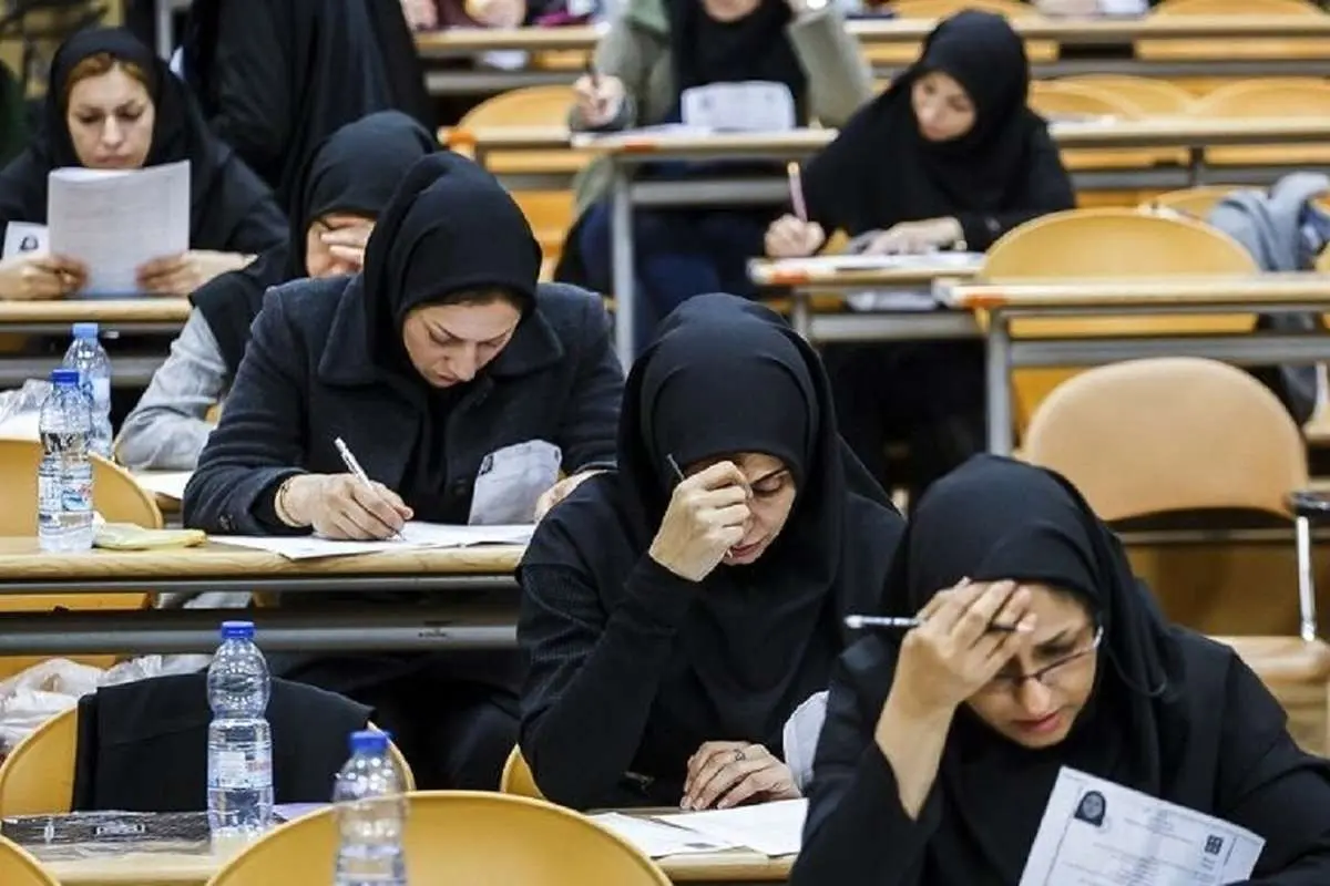 فرصت مجدد ثبتنام در آزمون کارشناسی ارشد گروه پزشکی