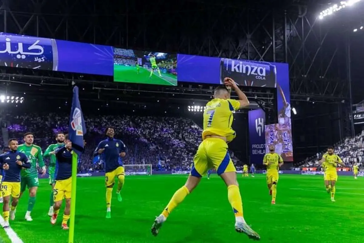 پیروزی بزرگ النصر برابر الهلال با درخشش کریستیانو رونالدو