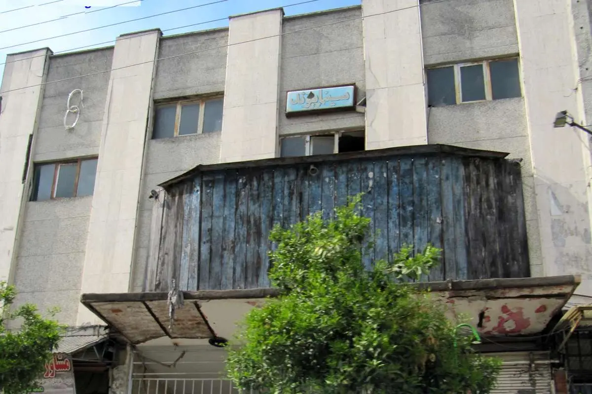 خاموشی ۲۰ساله تنها سینمای فریدونکنار