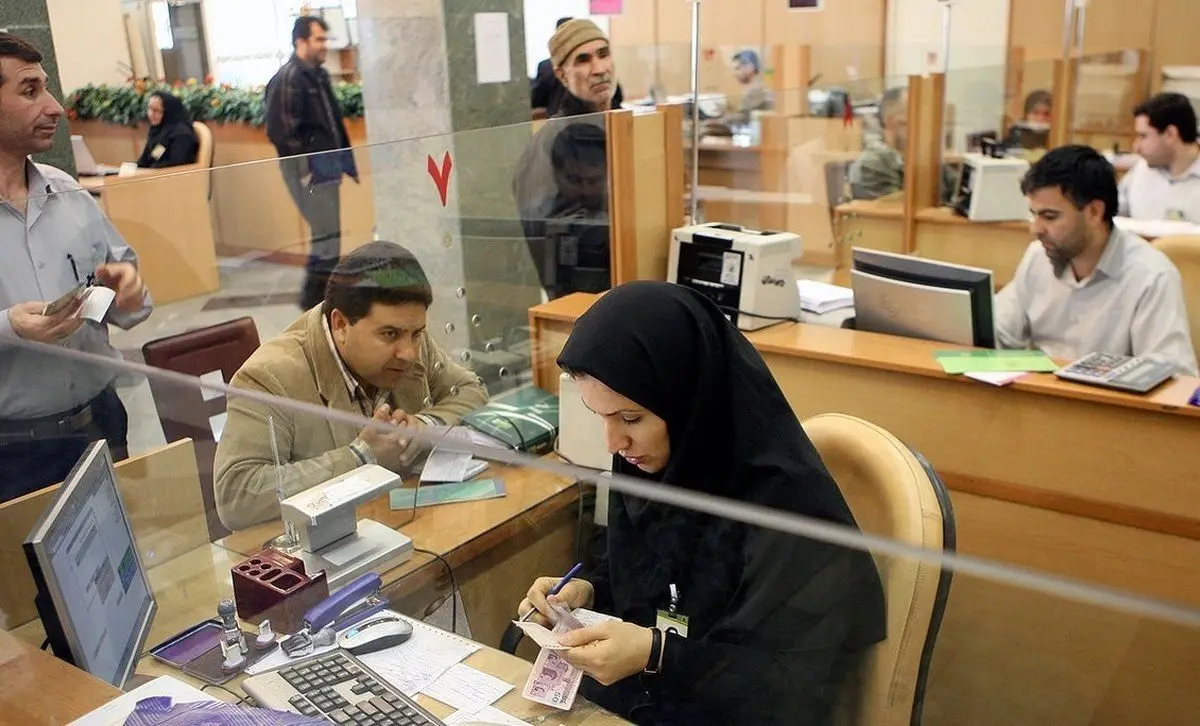 ساعت کاری بانک‌ها در ۱۴۰۴؛ تغییر ساعت کاری از این تاریخ
