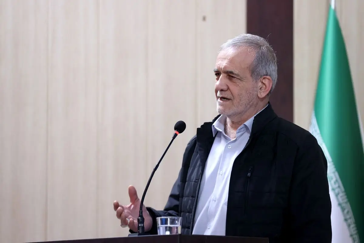 پزشکیان: رفتار آمریکا با درخواست مذاکره تناقض دارد