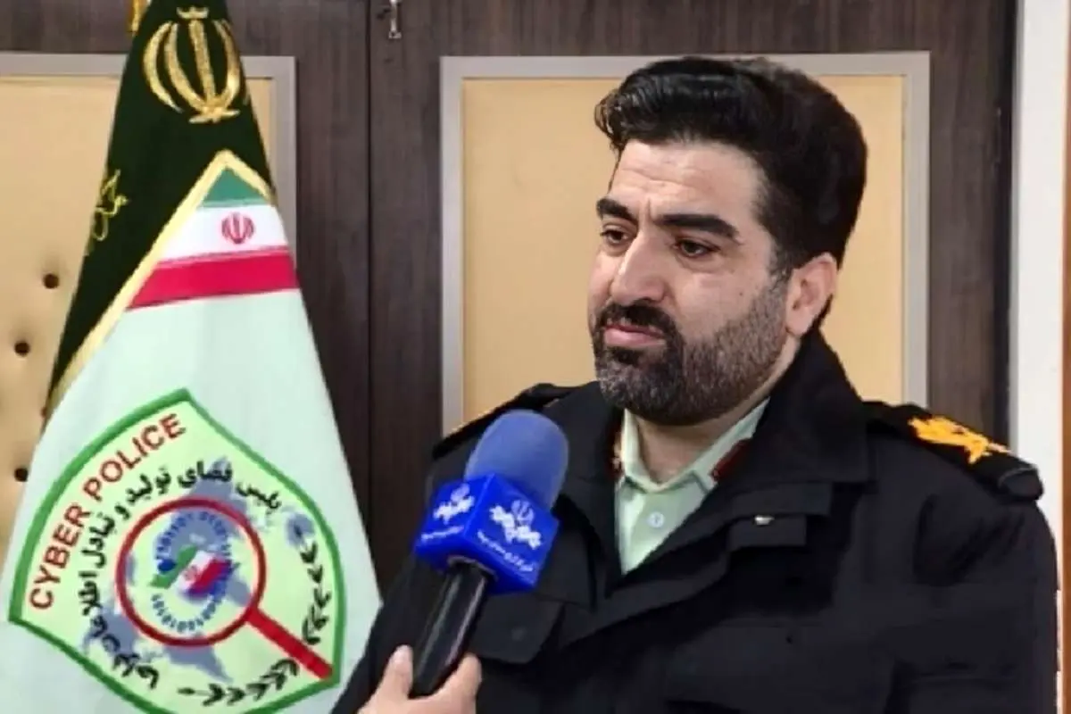 ببینید؛ هشدار پلیس فتا: تبلیغات وام فوری در فضای مجازی کلاهبرداری است
