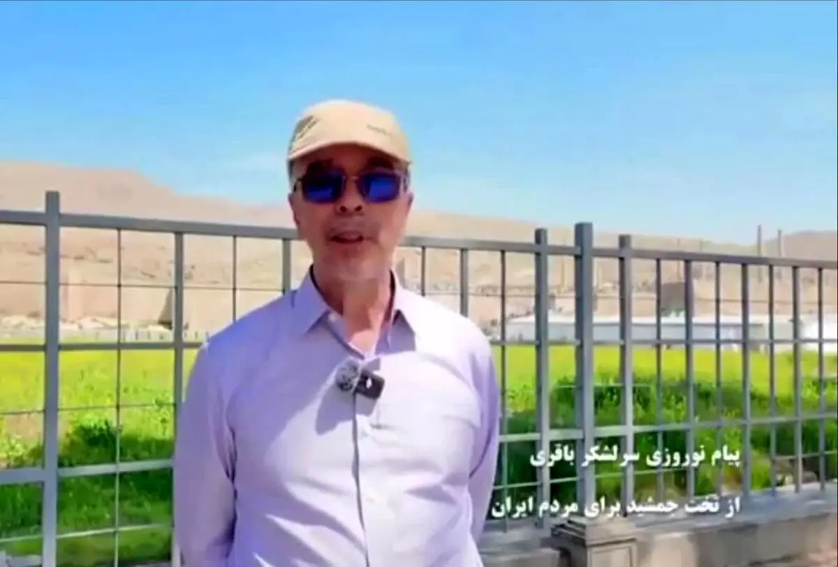 رمزگشایی از پیام سرلشکر  باقری