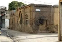 بحران شهرسازی و مدیریت شهری در تهران