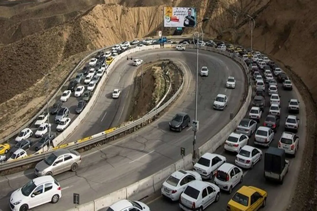 بازگشایی محور کرج - چالوس