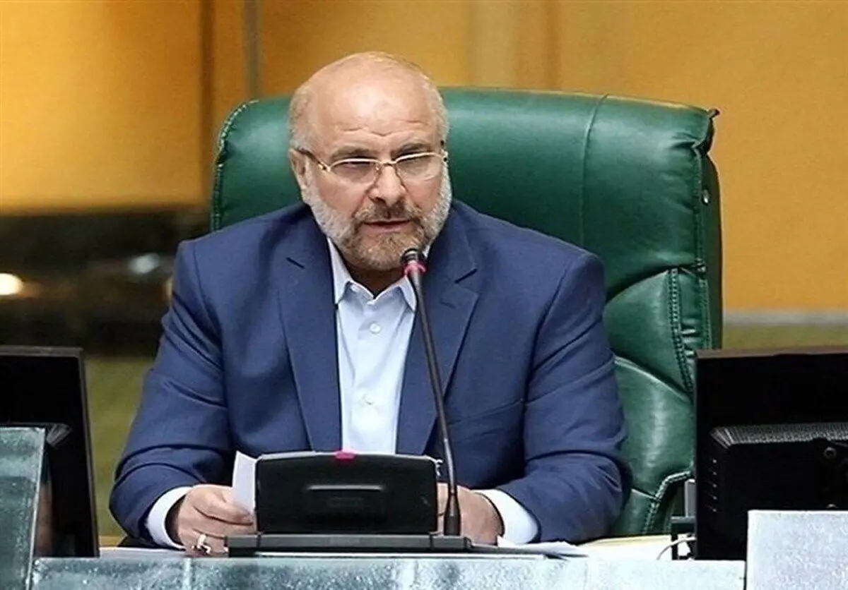 نطق اقتصادی قالیباف؛ تاکید بر طرح کالابرگ و سیاست‌های حمایتی