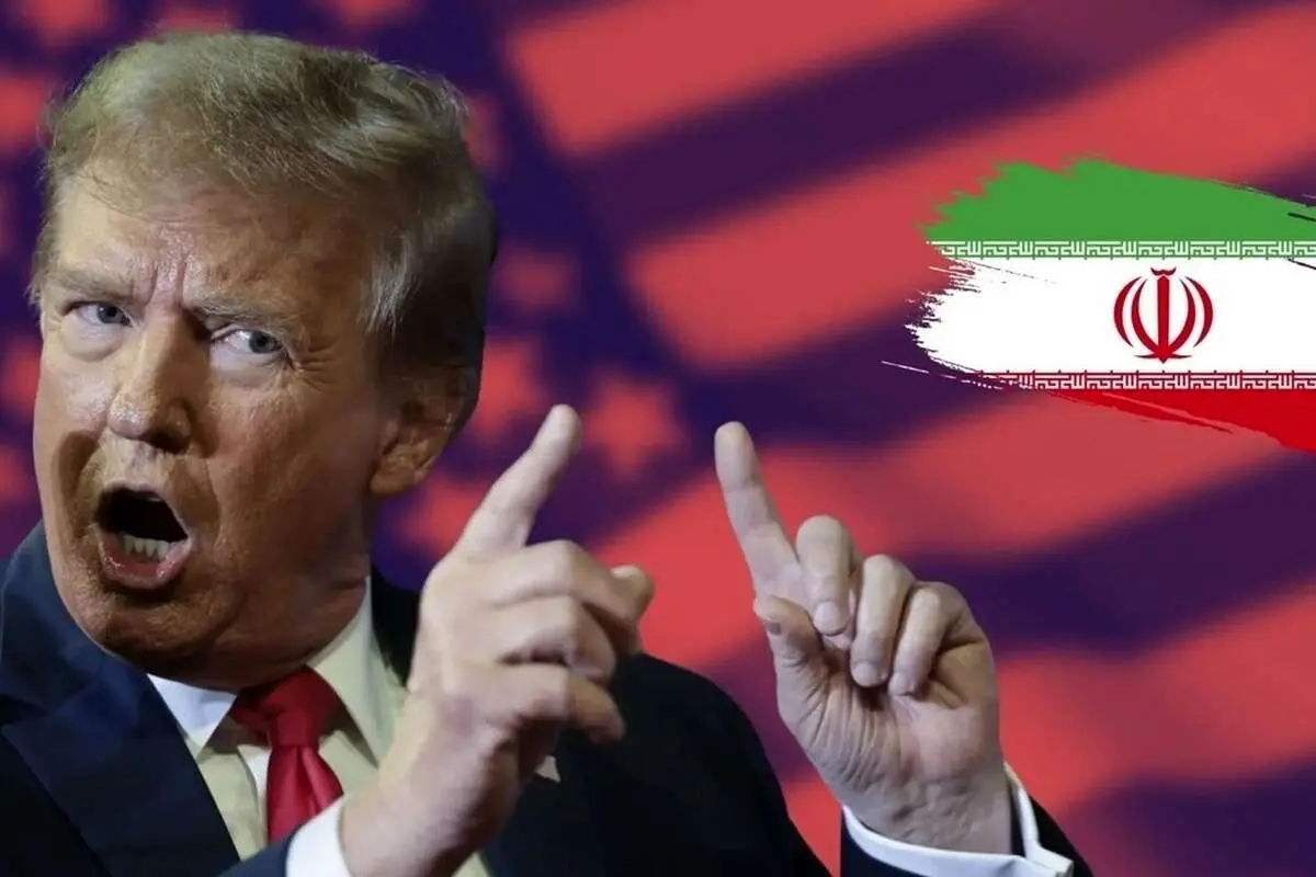 قمار ترامپ و برگ برنده ايران