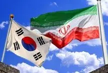 موافقت مجلس با ارجاع اختلاف بین بانک مرکزی ایران و دولت کره به داوری