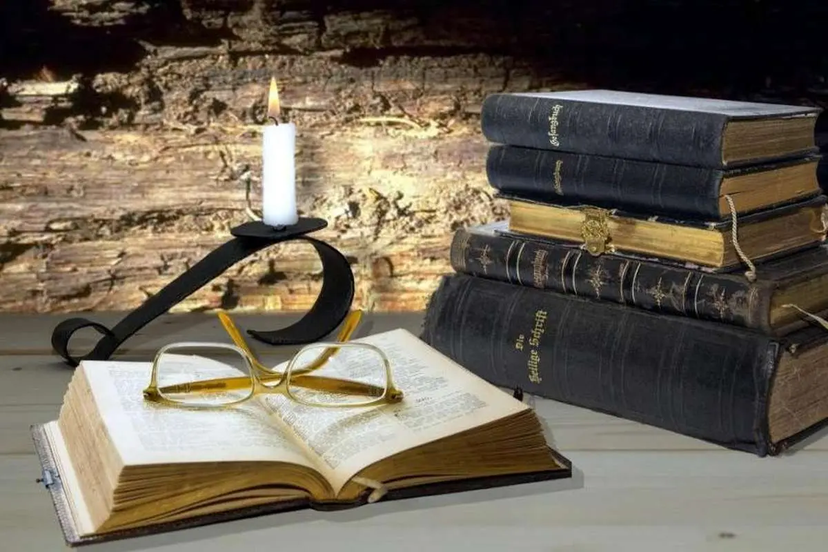 تجربه دینی و عارفان اسلامی