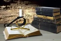 تجربه دینی و عارفان اسلامی