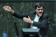 ببینید؛ جنجال کوچک‌زاده در مجلس: زبان انگلیسی منحوس است
