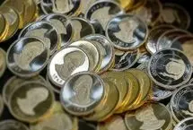 قیمت جدید طلای ۱۸ عیار در ۸ فروردین ۱۴۰۴