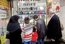 قیمت گوشی سامسونگ، شیائومی و آیفون امروز شنبه ۹ فروردین/ میانرده جدید سامسونگ چند؟