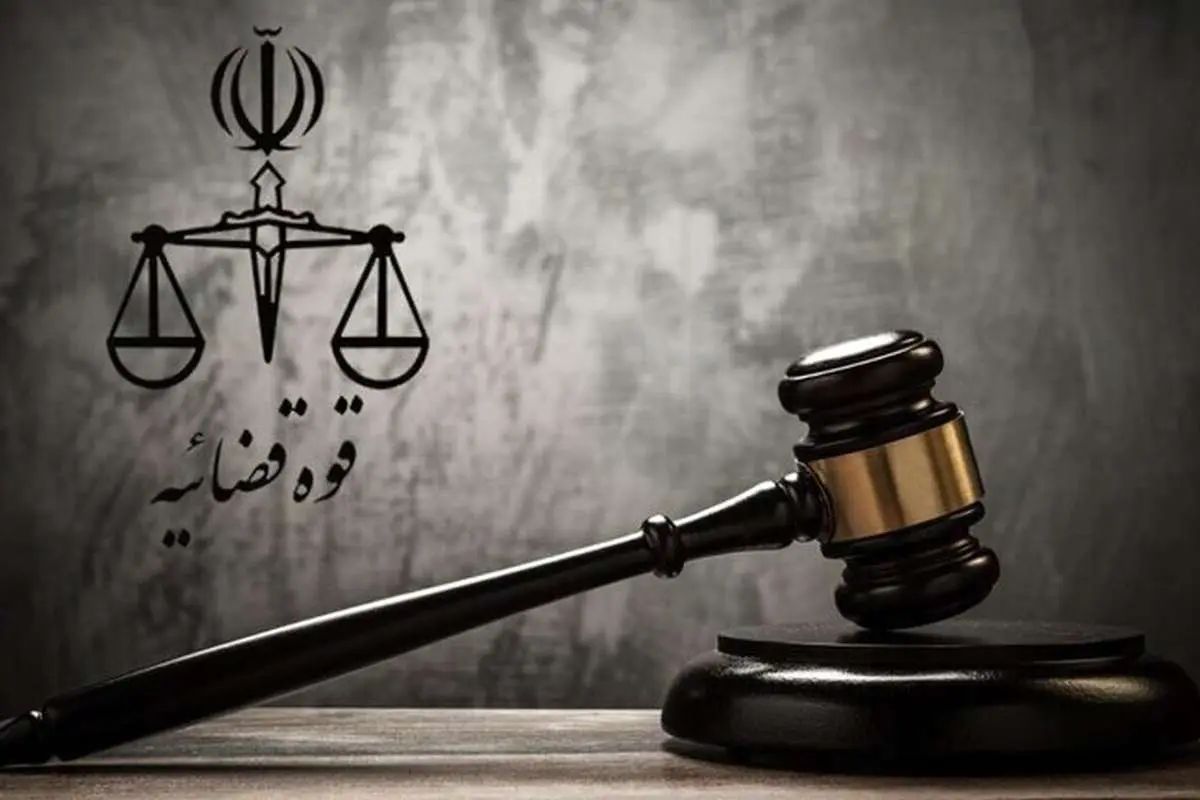 صدور حکم سنگین برای ۹ متهم فساد در شورای شهر سردشت