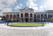 عمارت مسعودیه؛ نماد معماری در قلب تهران