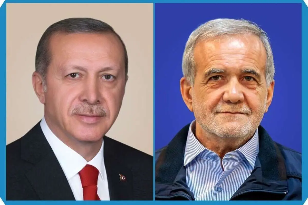 گفتوگوی تلفنی پزشکیان و اردوغان