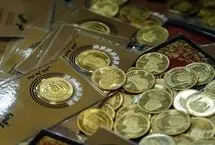 قیمت دلار، طلا و سکه امروز یکشنبه ۱۰ فروردین ۱۴۰۴