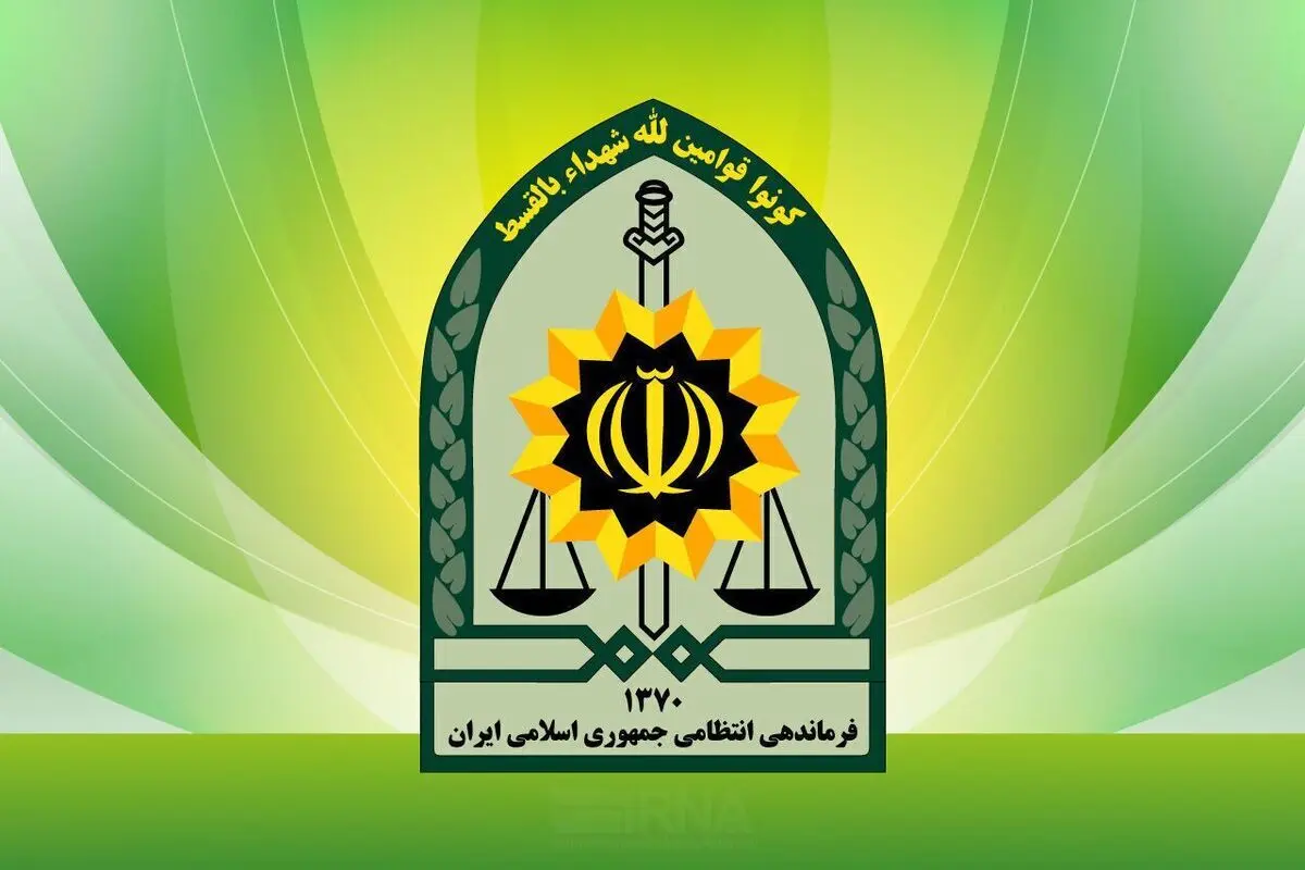 انفجار در یک کلانتری در مشهد؛ ۲ پلیس جان باختند