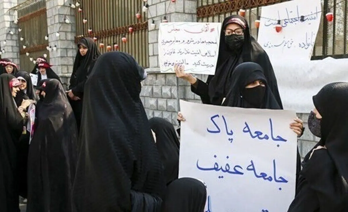 تهدید قالیباف توسط یکی از تجمع کنندگان مدافع قانون حجاب