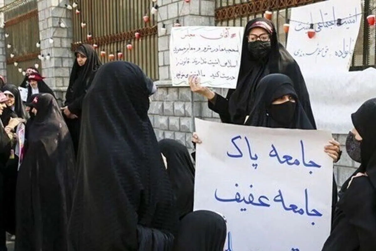 تهدید قالیباف توسط یکی از تجمع کنندگان مدافع قانون حجاب