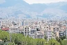 اجاره خانه در نارمک تهران؛ اجاره آپارتمان ۶۵ متری چقدر خرج دارد؟