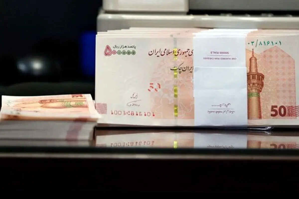 مبارزه برای افزایش دستمزد و مقاومت در برابر سرکوب آن
