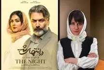 مروری بر افتخارآفرینی آیدا پناهنده در جشنواره‌های بین‌المللی به بهانه موفقیت «در انتهای شب»