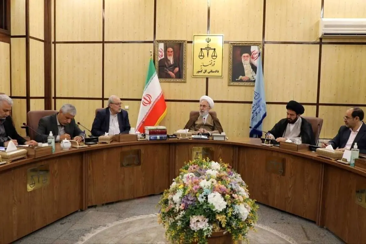 دادستان کل کشور: در مسیر سرمایه‌گذاری بخش خصوصی کارشکنی و تعلل نشود