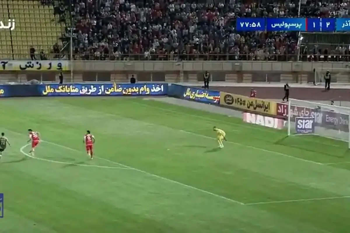 (ویدیو) گل سوم شمس آذر به پرسپولیس توسط آزاده در دقیقه ۷۹