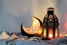 اعمال شب و روز عید فطر
