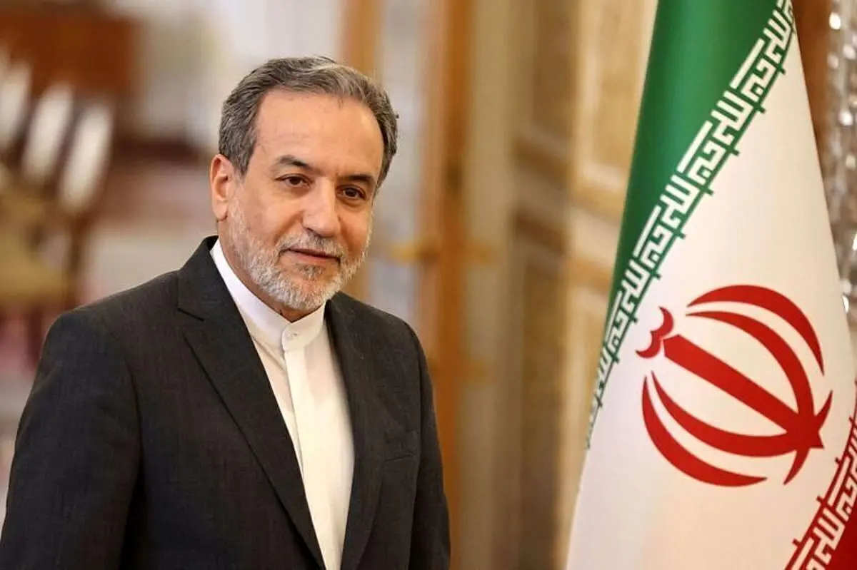 پیام تبریک عباس عراقچی به مناسبت عید سعید فطر