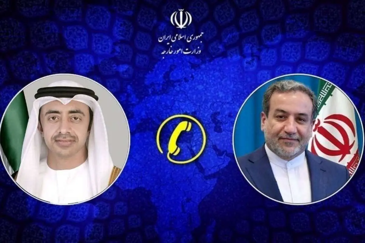 گفتگوی تلفنی وزیر خارجه امارات با عراقچی