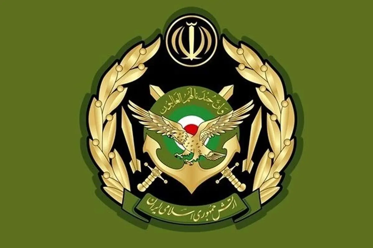 ارتش: دشمنان در صورت تعرض پاسخ پشیمان کننده دریافت میکنند