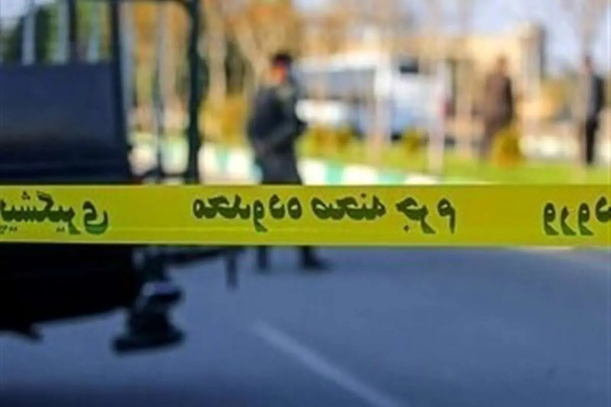 کشتن فرزند بهدلیل اعتیاد!