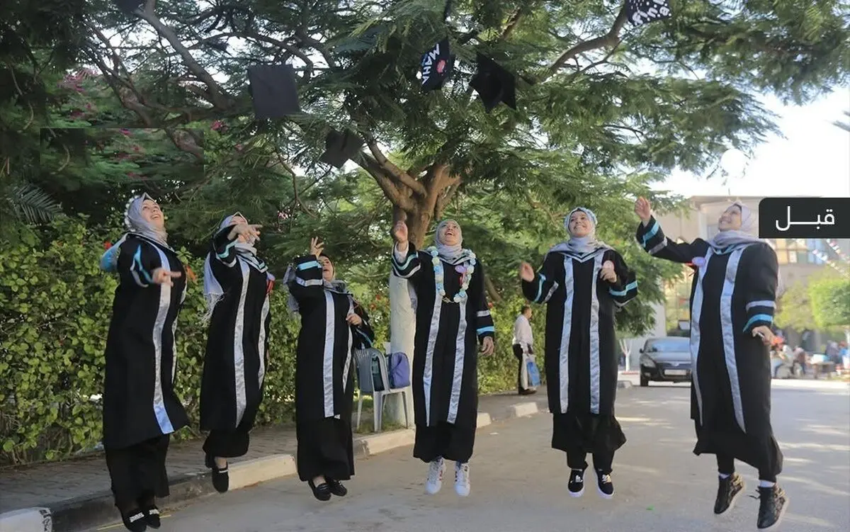 تصاویر؛ دانشگاه اسلامی غزه قبل و بعد از جنگ