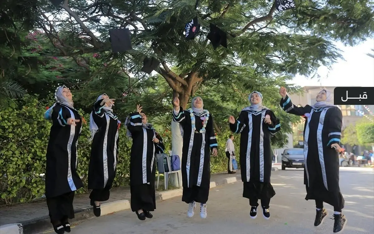 تصاویر؛ دانشگاه اسلامی غزه قبل و بعد از جنگ